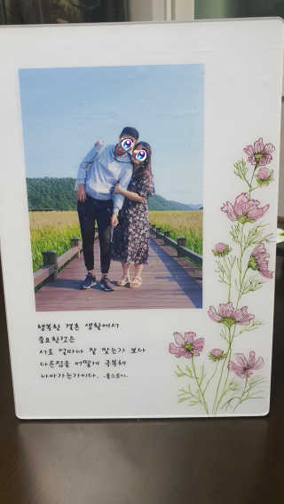 DaKeunSong님이 올린 리뷰 사진 3