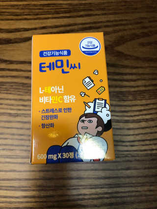 KyungYungKu님이 올린 리뷰 사진 1