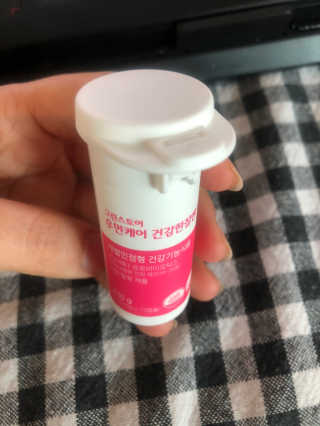 신꿀님이 올린 리뷰 사진 2
