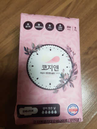 껌정고양이님이 올린 리뷰 사진 3