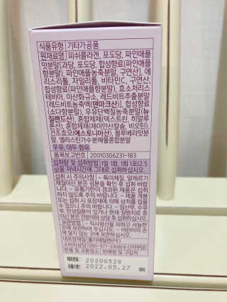 바이지아님이 올린 리뷰 사진 3