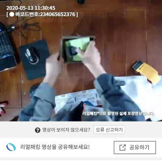 기먄맘님이 올린 리뷰 사진 3
