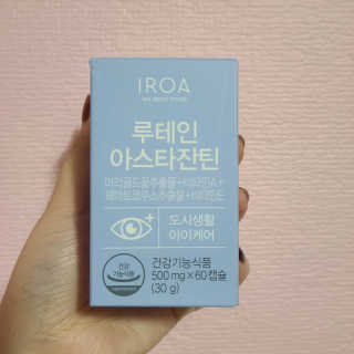 옌잉님이 올린 리뷰 사진 1