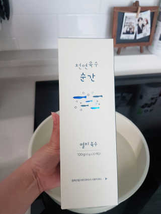예아님이 올린 리뷰 사진 1