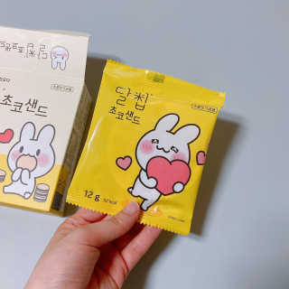 네이처오다 달칩 초코샌드 — 5점을 준 리뷰어가 2020년 5월 올린 사용 사진