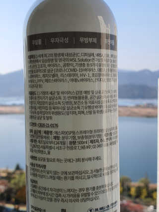 눈꽃여왕님이 올린 리뷰 사진 2