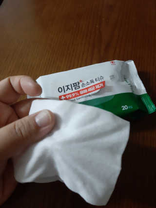 도도맘님이 올린 리뷰 사진 2