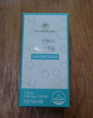 러빙유님이 올린 리뷰 사진 3
