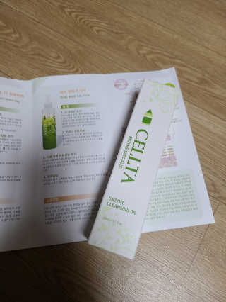 써니35님이 올린 리뷰 사진 3