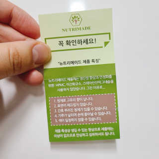 세동이님이 올린 리뷰 사진 4