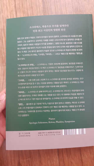 햇살아래님이 올린 리뷰 사진 4