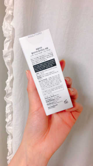 ECLADO 에끌라두 멜라이져 화이트닝 세럼 — 4.5점을 준 리뷰어가 2020년 11월 올린 사용 사진