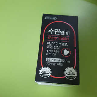 미니어뭉님이 올린 리뷰 사진 4