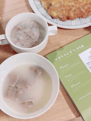 반달토끼님이 올린 리뷰 사진 1