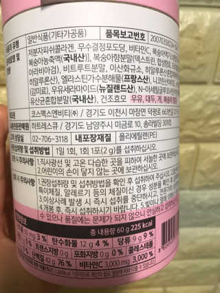 기나긴님이 올린 리뷰 사진 4