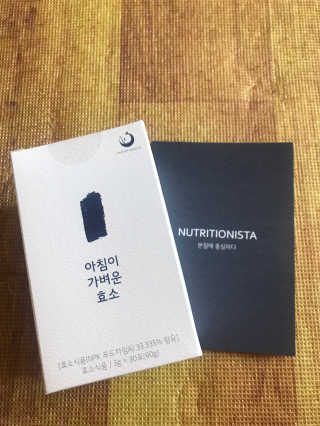 JuHeeKim님이 올린 리뷰 사진 1