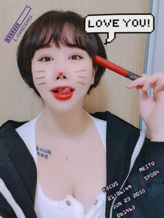 [블랙루즈] 크림 마뜨 루즈 시즌1 택1+랜덤1 — 5점을 준 리뷰어가 2020년 8월 올린 사용 사진