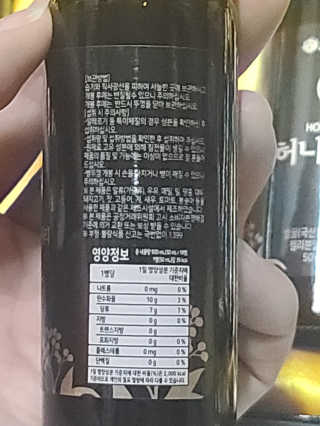 요니잉님이 올린 리뷰 사진 3
