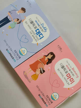 박쫑님이 올린 리뷰 사진 2
