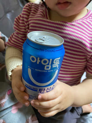 일화 아임톡 탄산수 355ml X 24캔 — 4점을 준 리뷰어가 2020년 4월 올린 사용 사진