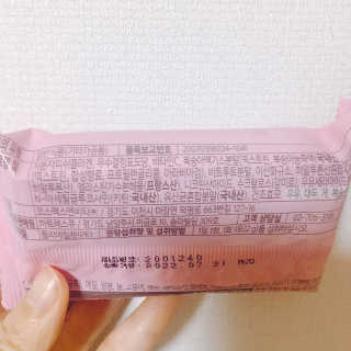 요조숙녀님이 올린 리뷰 사진 4