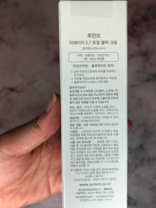 언제나님이 올린 리뷰 사진 4