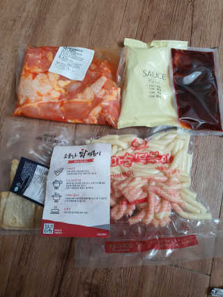 뽀오오옹님이 올린 리뷰 사진 2