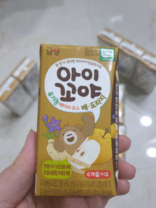 냐냑님이 올린 리뷰 사진 2