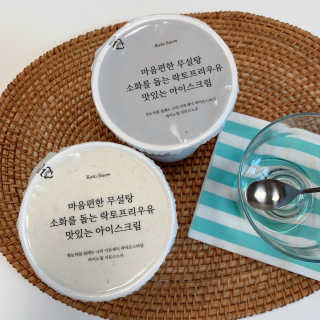 마이노멀 키토스노우 2개 Set  - 바닐라/초코/그린티 3종 중 선택 — 4점을 준 리뷰어가 2020년 7월 올린 사용 사진