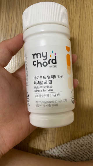 JW중외제약 마이코드 멀티비타민미네랄 포 맨 — 5점을 준 리뷰어가 2020년 7월 올린 사용 사진