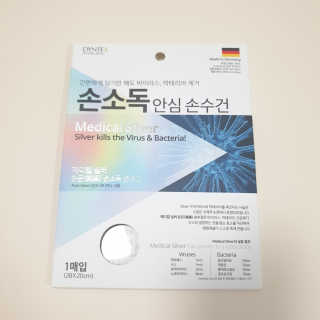 멍멍언니님이 올린 리뷰 사진 1