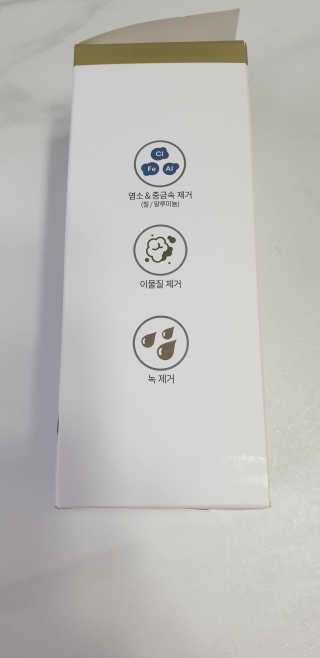손시혜님이 올린 리뷰 사진 2