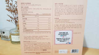 바둑알님이 올린 리뷰 사진 3