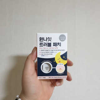 RnRnRkRk님이 올린 리뷰 사진 1