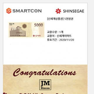 설이맘 ˙ᵕ˙님이 올린 리뷰 사진 3