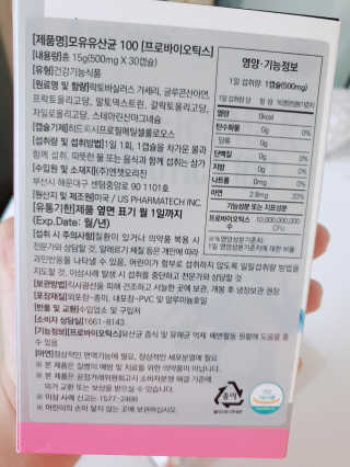 태훈맘님이 올린 리뷰 사진 3