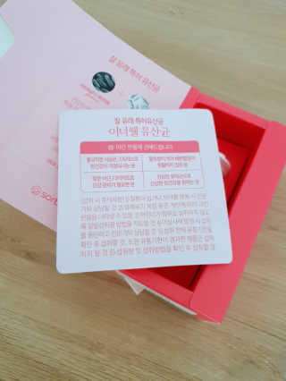 뚜디니님이 올린 리뷰 사진 3