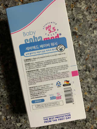 뽀또님이 올린 리뷰 사진 2