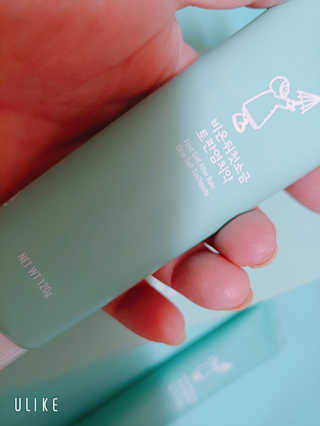 charming_skin님이 올린 리뷰 사진 2