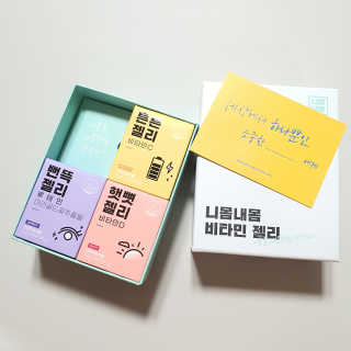 러블리킴님이 올린 리뷰 사진 4