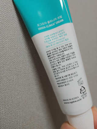 중부리도요님이 올린 리뷰 사진 4