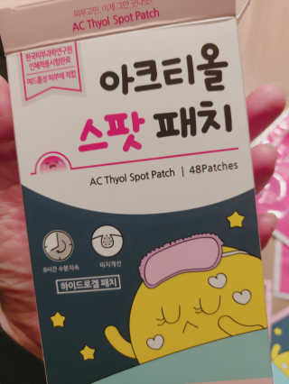 오남매맘님이 올린 리뷰 사진 3