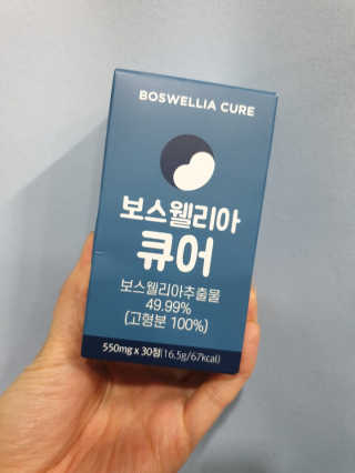 hw22221님이 올린 리뷰 사진 2