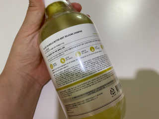 달리프 클로렐라 베러 루트 릴렉싱 샴푸 500ml — 4.5점을 준 리뷰어가 2020년 12월 올린 사용 사진