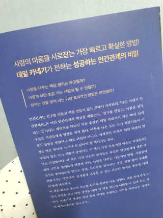 도연님이 올린 리뷰 사진 3