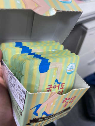쥬님이 올린 리뷰 사진 2
