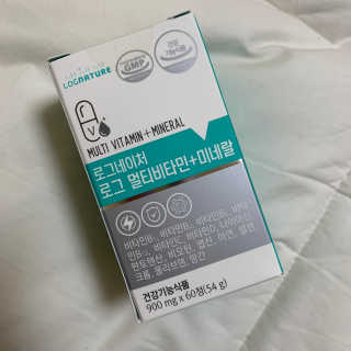 로그네이처 로그 멀티비타민+미네랄 — 5점을 준 리뷰어가 2020년 6월 올린 사용 사진