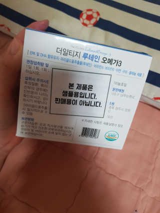 유지영님이 올린 리뷰 사진 2