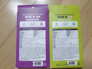 sdisksi님이 올린 리뷰 사진 2