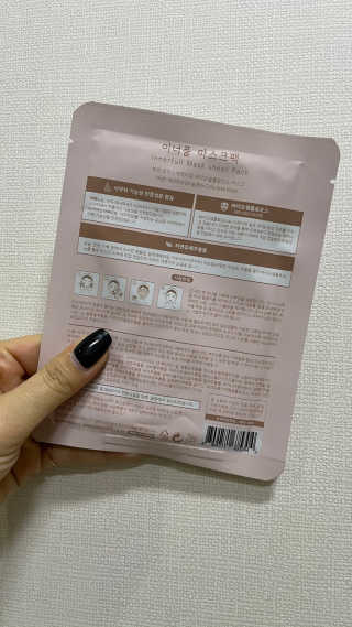 mojo님이 올린 리뷰 사진 3